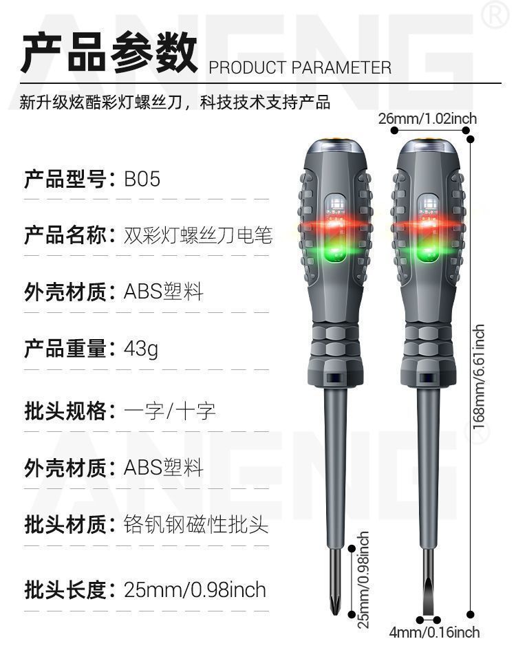 95d0539c-ca42-4f4c-9cdf-052c1801773e.jpe