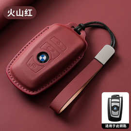 跨境适用于宝马钥匙套老款3系320li车525包12567系x1x3x5x6真皮壳