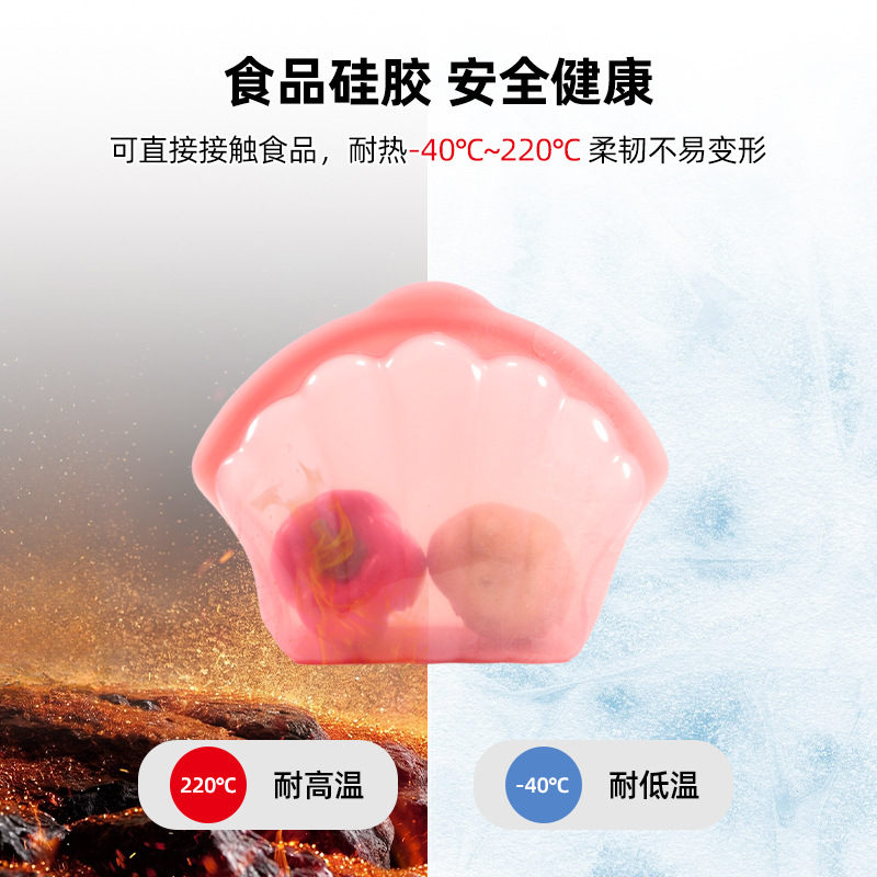 Silicone milk storage container sealed, multi-use storage bag for home use 2