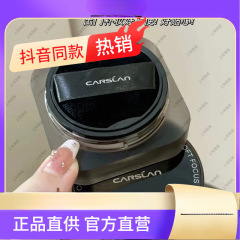 卡资兰黑磁散粉定妆持久防水防汗不脱妆蜜粉哑光隐形毛孔供直播