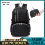 便携防水运动轻便背包