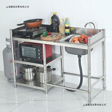 ���P�ˮ�������ˮ��һ�w��̨����̨ϴ�˓���ú��ޏN�����ⷿ�o