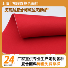 ��]���Z�q�ͺϺ��d��������Ʒ�^�����rɳ�l�o�߷��o�Ӻ��ˮ