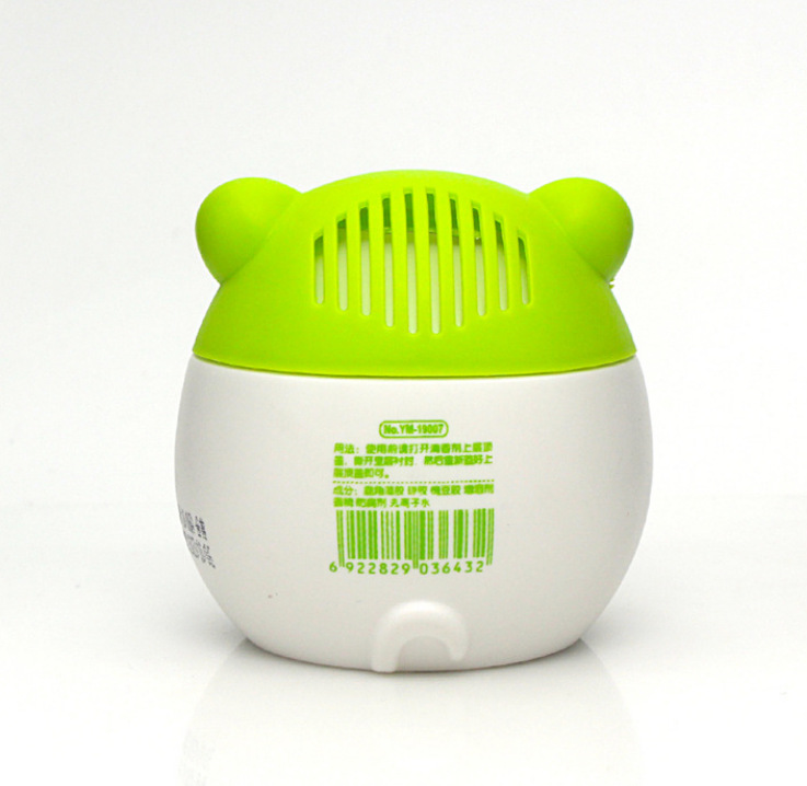 微信截图_20221212222525