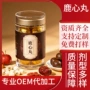 吉林定制源头梅花鹿心丸