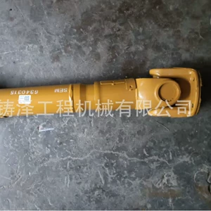 CAT SEM 676F Loader Drive Shaft Assembly 6340315