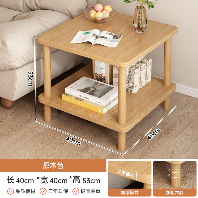 Mesa de té estante multifuncional sofá sala de estar al lado de la mesa de té escritorio dormitorio almacenamiento al lado de la cama simple mesilla de cabecera