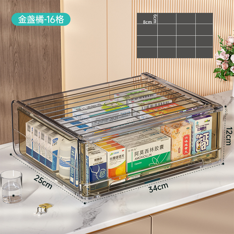 引き出し式薬品収納ケース透明薬物整理箱棚棚棚デスクトップアクリル薬箱家庭用が多い