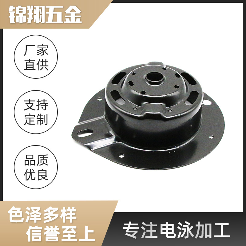 焊接组装件黑色电泳 广东东莞沙田桥头东坑彩色电泳加工厂