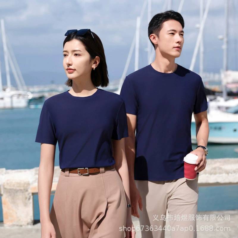 Высококачественная футболка с пользовательским логотипом рабочая одежда выпускного класса рекламная культурная рубашка одноклассник вышивка оптом