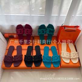 h家拖鞋女夏季网红猪鼻子果冻凉拖鞋外穿沙滩平底一字拖厂家直销