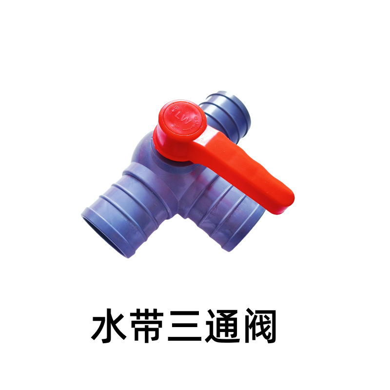 微信圖片_20240303104614_副本_副本