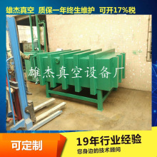 ����ʯ����ՙC �¬�觳���ՙC ������ՙC ͸���ʯ����ՙC