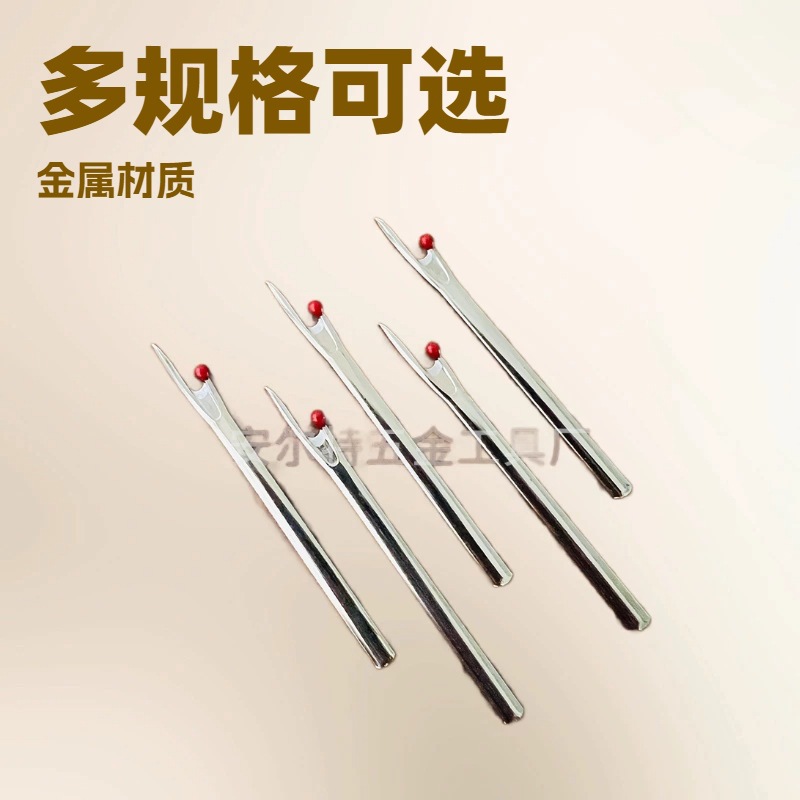 外贸供应机器磨口高品质小号、大号 拆线刀拆线器生产厂家
