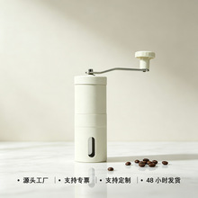 跨境便携手摇咖啡磨豆机304不锈钢家用户外研磨器手冲意式磨芯