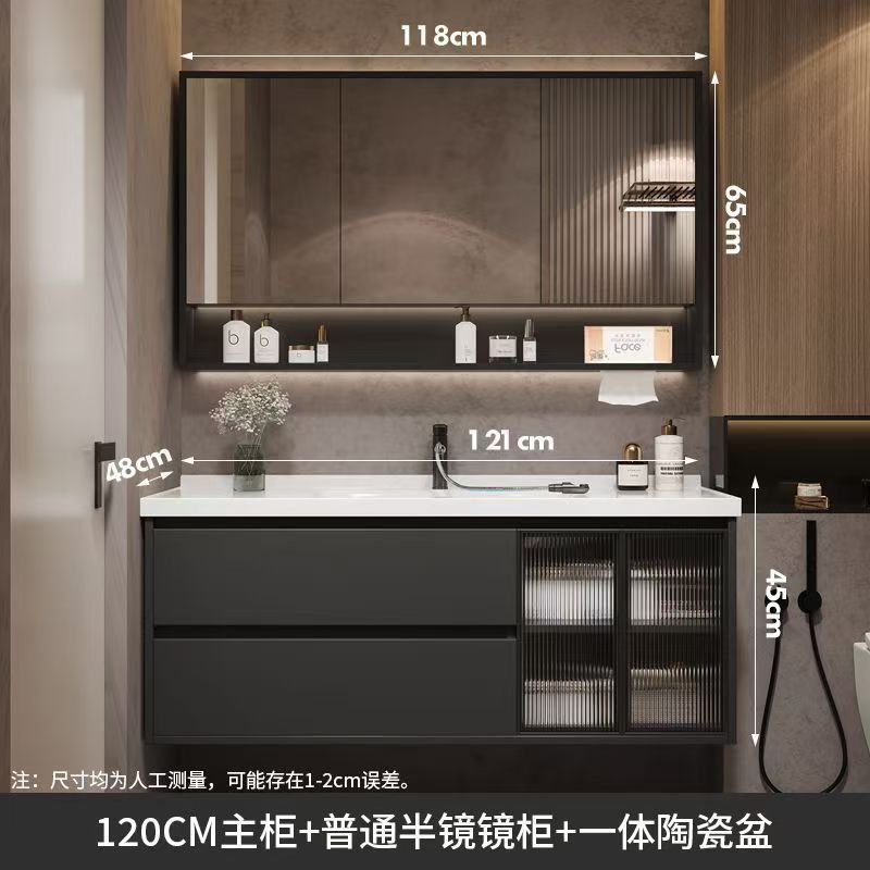Kxh 浴室洗面台キャビネット組み合わせライト高級スマートバスルームキャビネットトイレ小型洗面台セラミック一体型|undefined