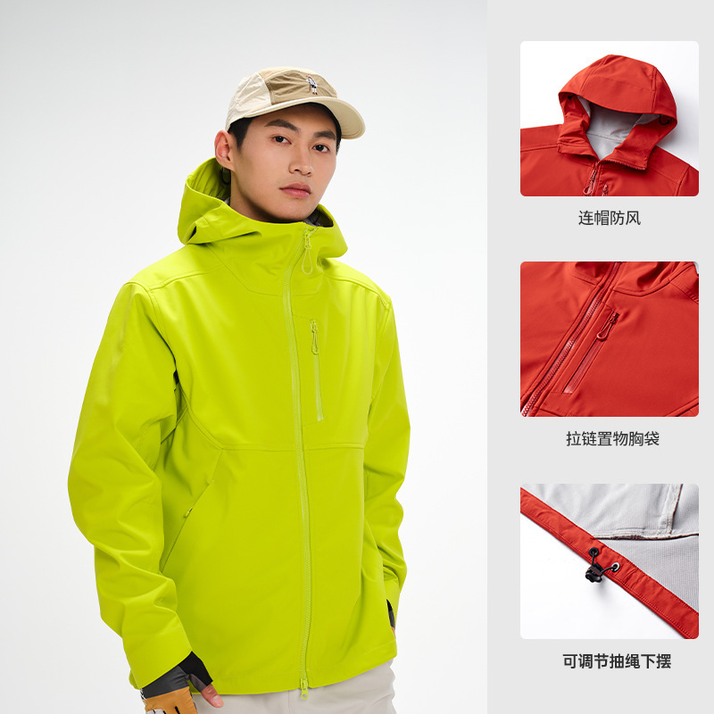 软壳冲锋衣女防风防水户外登山运动单层外套男企业团体工作服定制|undefined