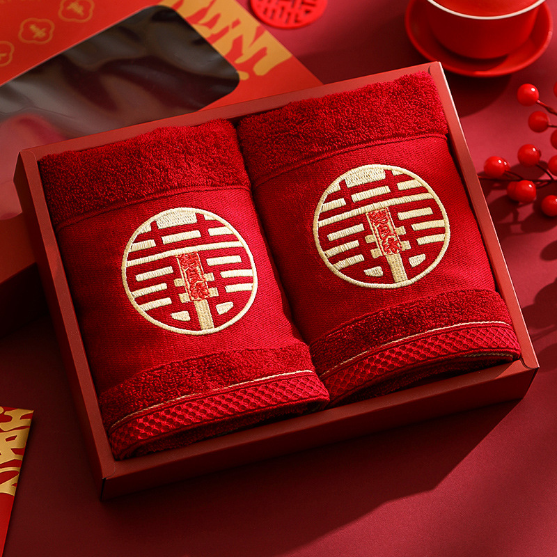 Red Cotton Wedding Hand Towels&mdash;A Pair as a Gift for Newlyweds, Wedding Favors, Bridal Dowry Supplies&mdash;Wholesale