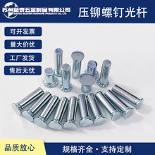 �o�ݼy�o����U�A�^���T����T���Nᔻ��X̼���\M3M4M5M6M8