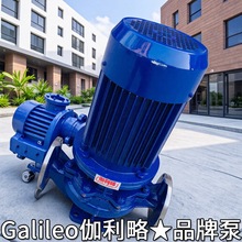 늹ܵ���ˮ�üӉ���ˮ150w�����a��ُisgͥԺ�Б����I�Þ�ˮ܇��