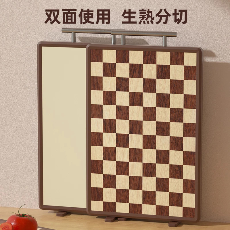 跨境棋盘格pp菜板抗菌防霉乌檀木家用双面案板实木砧板切菜板|undefined