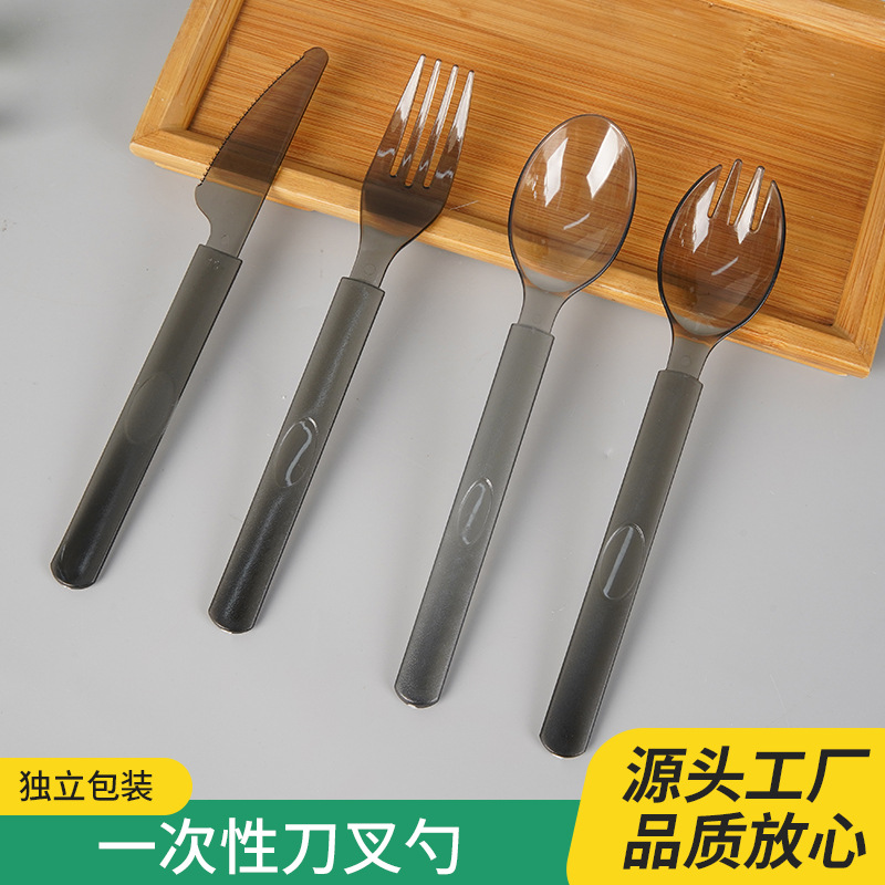 一次性勺子独立包装加厚勺轻食西餐沙拉叉勺高档外卖打包塑料勺