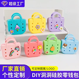 钥匙扣及钥匙扣配件;减压玩具;笔袋