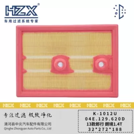 空调滤清器;空气滤清器;乘用车