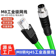 M8DRJ45̫W4оA;aղ^BӾ|