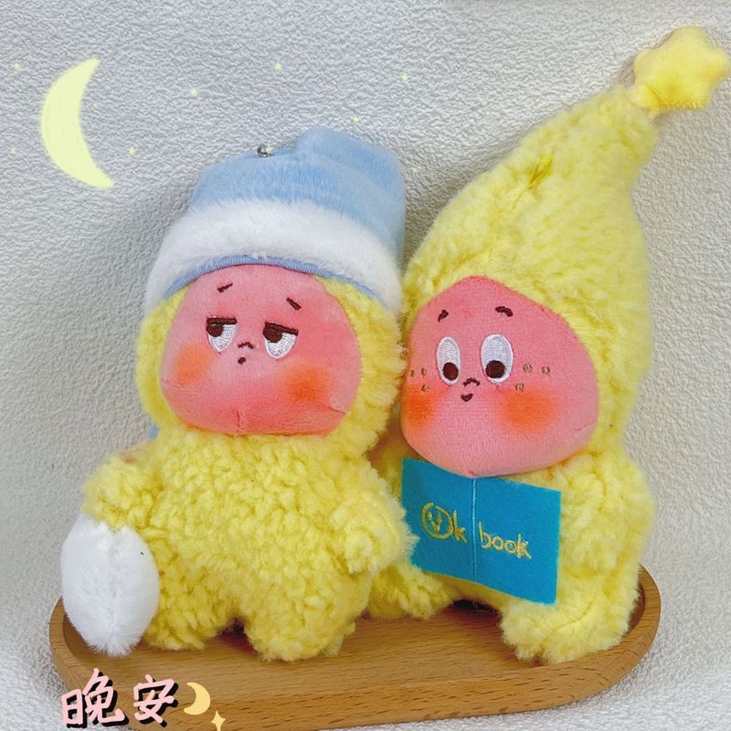 越境カードバブルスターぬいぐるみキーホルダー人形ギフト卸売超柔らか短毛ぬいぐるみ|undefined