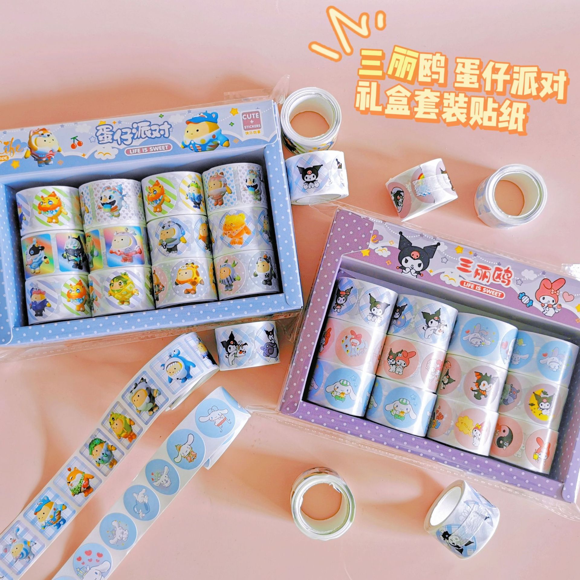 QQ图片20230619090622