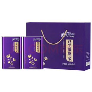 500ml&times;2ƿؐ��˹�����ϙ쁆�����ͶY�ЈFُ��I����