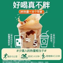 【配料干净】哈乳业正宗新疆奶茶粉300克原味盒装淡奶茶粉