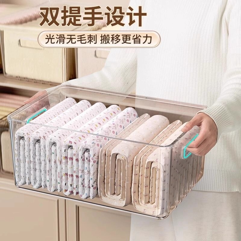 透明アクリル収納ボックス家庭用キャビネット引き出しタイプ雑貨収納バスケット衣類収納アーティファクト整理ボックスバスケット|undefined