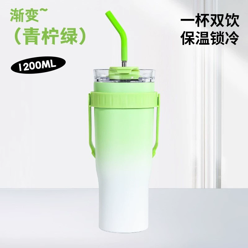 (Граница торговля) / кросс-бордерная торговля? handheld double-layer capacious straw with glass, 40 oz, internet celebrity