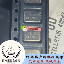 MIN30A-T-48.000000MHZ ����оƬ KDK�ձ��M�� ȫ��ԭ�b �r����ԃ