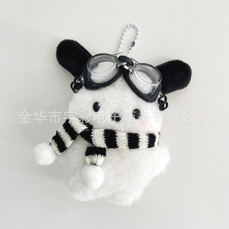 インブラッシュパチャ犬かわいい人形ガールハートスクールバッグペンダントぬいぐるみクリエイティブ人形漫画カップルギフト|undefined