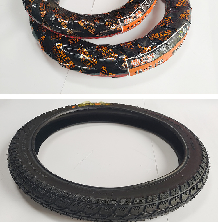 Jiacheng Tire Electric Vehicle Tire 14/16/18X2.125/2.50/3.0 Outer Tire Battery Vehicle Anti-Slip