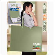 4K���ᮋ�����������ռ{���A���僺ͯ8K���讋�������ռ�����A