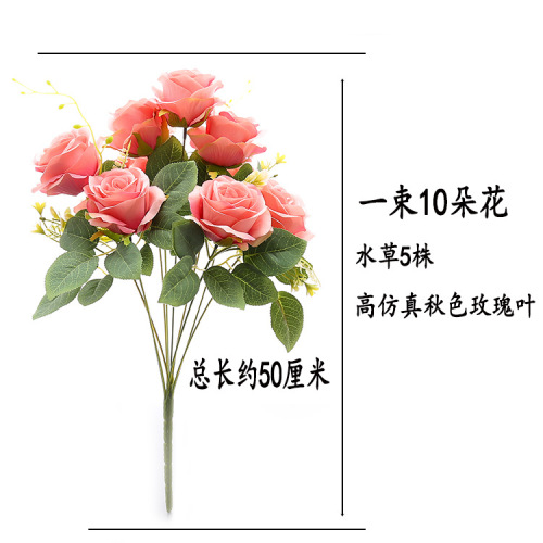 Simulated European autumn color 10-head rose bouquet wedding shopping mall home vase flower arrangement fake silk cloth flower decoration