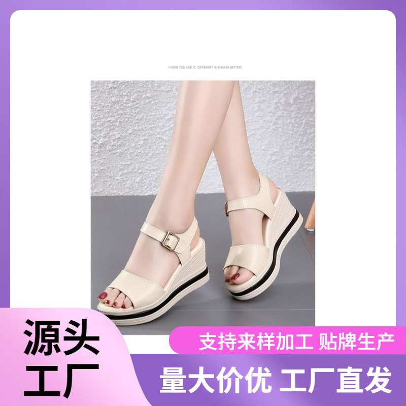 Women's thick-soled wedge sandals summer wear 2024 new platform bottom increased soft bottom all-match buckle women's shoes