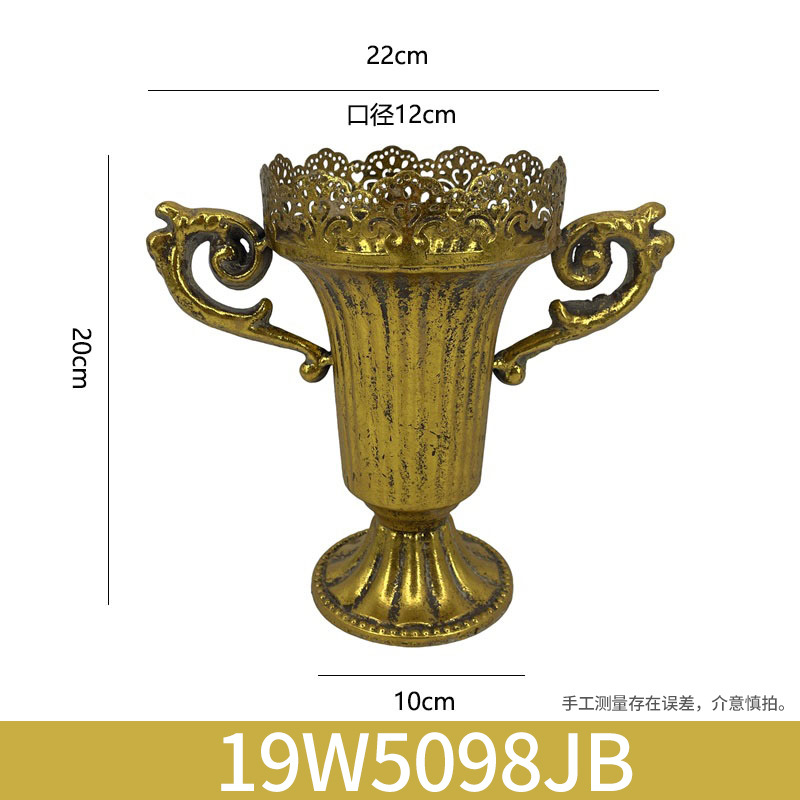 19W5098JB