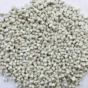Recycled Pp Plastic, Impact Resistance 10, Melt Flow Index 14, Special Colors Available for Home Appliances and Daily Necessities, Supplied by Pp Plastic Factories