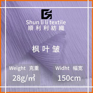 ���~������ 28g�ް��H�w�W����ѩ�����ϰ�͸����ͯ�b�鼆�Y������