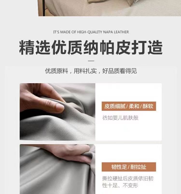 详情图