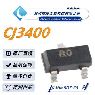 CJ3400 silk screen RO SOT-23 package N-channel long electric MOSFET factory direct high quality high quality