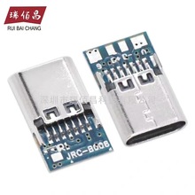 type-c16pĸTYPE-CA厧ĸӿUSBB