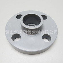 2��pvc-c���I���m �͸��g DN50cpvc���m 63CPVC���m �zˮճ��