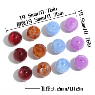 �羳�¿�20MM��������ɫ�A�鴮��diy���֙C朰����Ʒ������l