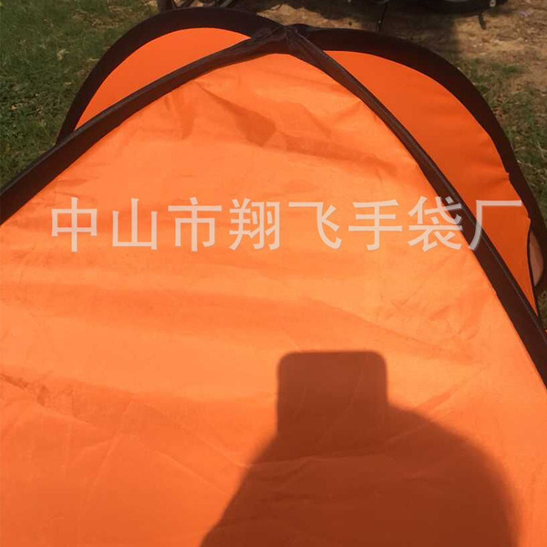 Foldable beach travel tent